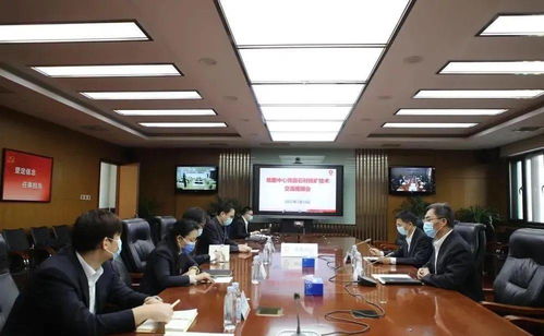 厲害了！地勘中心與中國非礦開展飾面石材資源全新技術交流與推廣